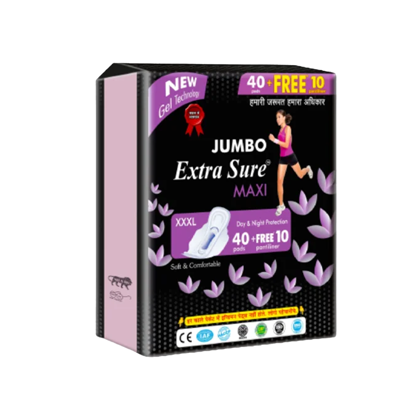 7 Soft Jumbo Extra Sure Maxi -XXXL – A Pack Contains 40 Pads (+10 PADS FREE INSIDE)