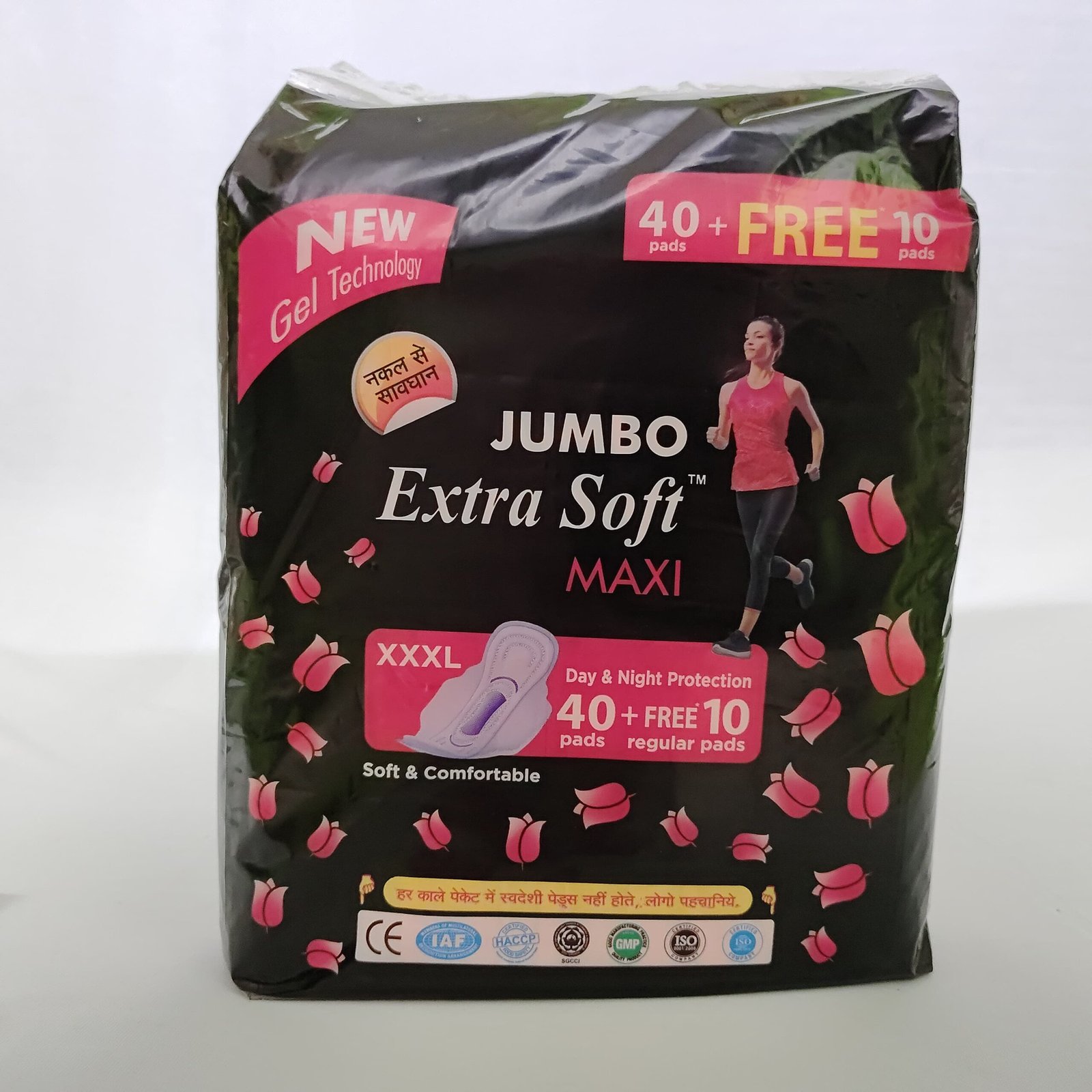 Jumbo Extra Soft Maxi (XXXL) – A Pack Contains 40 +10 Free Pads